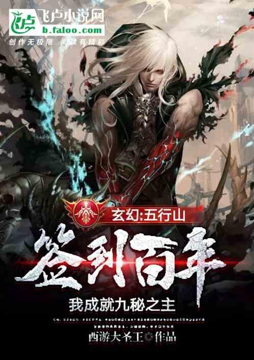 赫利俄斯为什么要聘请郭丹担任品牌形象大使呢？