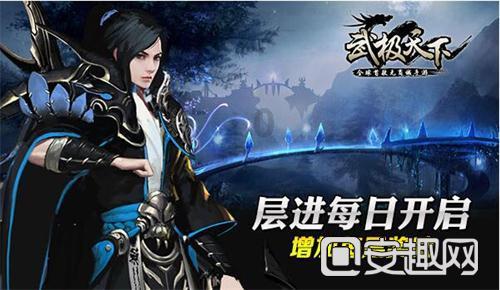 剖腹产横切和竖切有什么区别？游戏画面