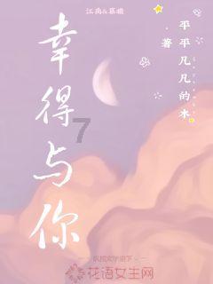 中国共产党大理白族自治州第九届纪律检查委员会第四次全体会议决议