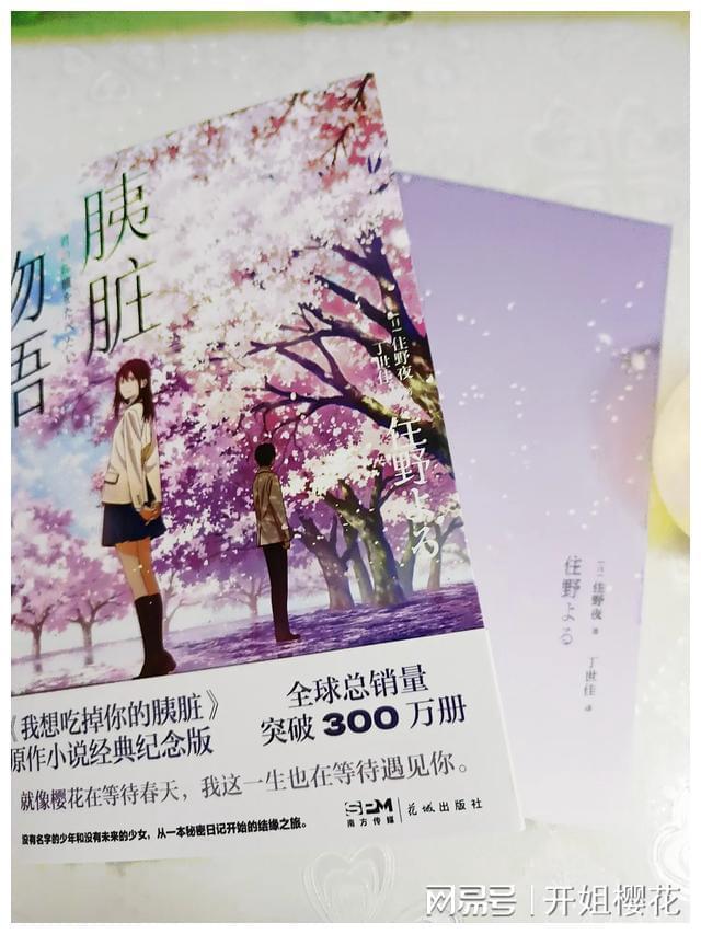 太突然!知名机构4家店全关!有人充值近4万!淮安的已经人去楼空......