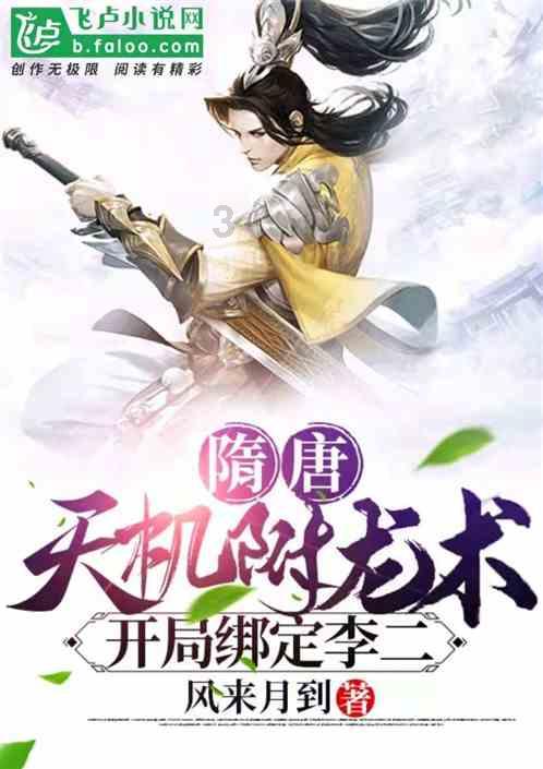 MD+实验-孙学良Angew：卤化物固态电解质突破性进展