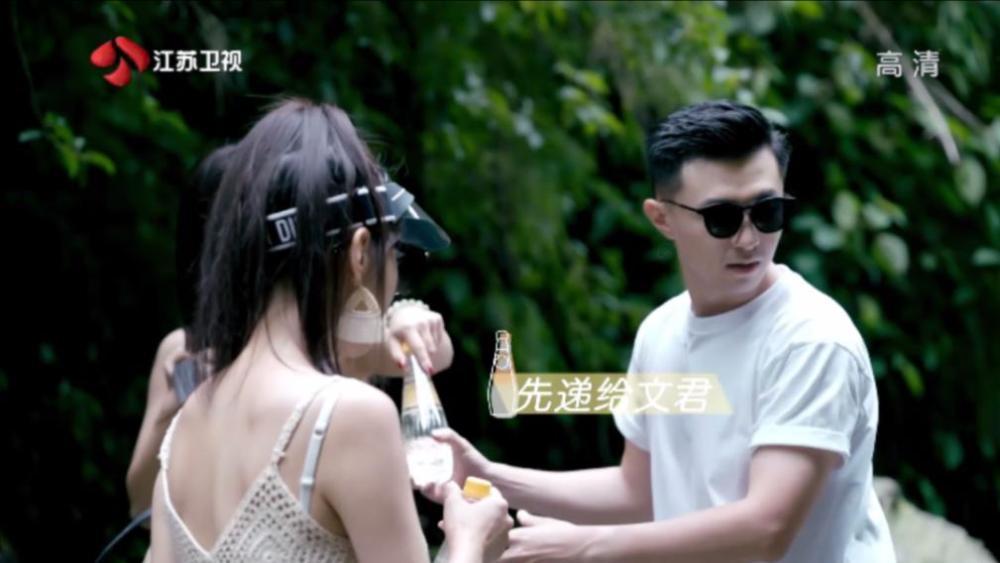 魂之轨迹