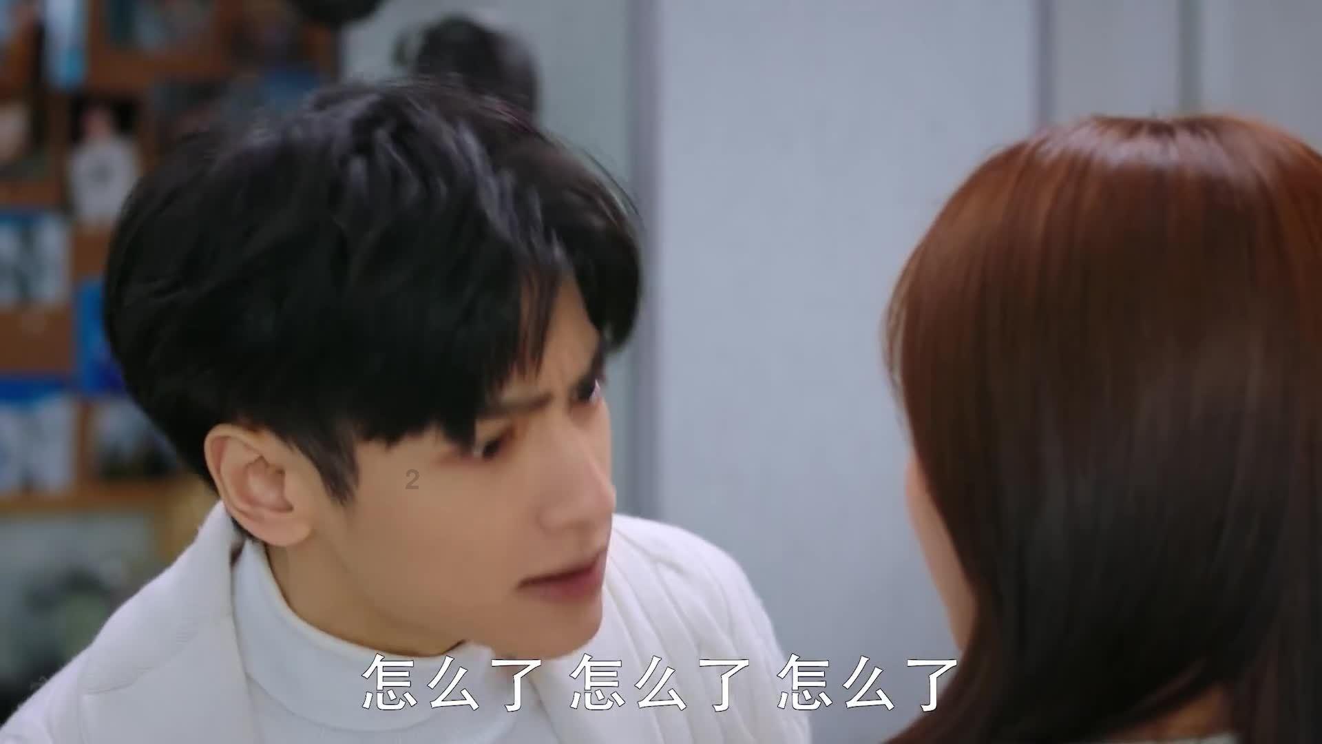 牵牛鼻子　过牛日子
