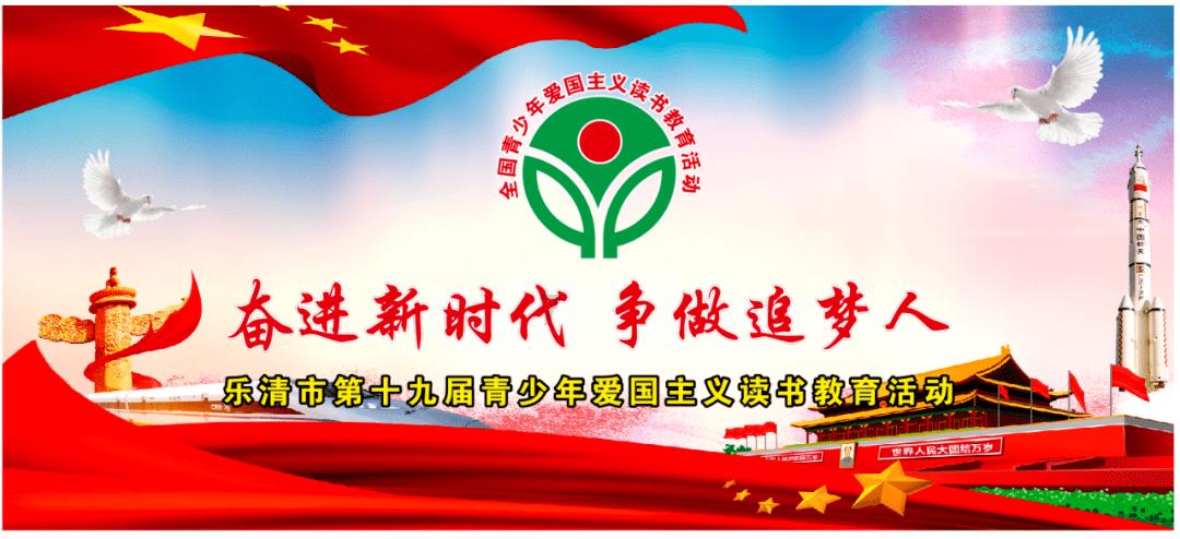 过气英雄
