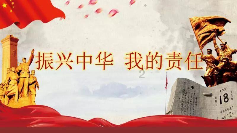神秘侦探
