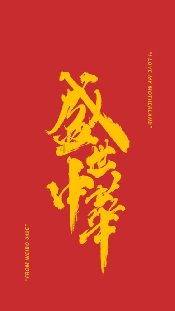 救援聪明的小女生
