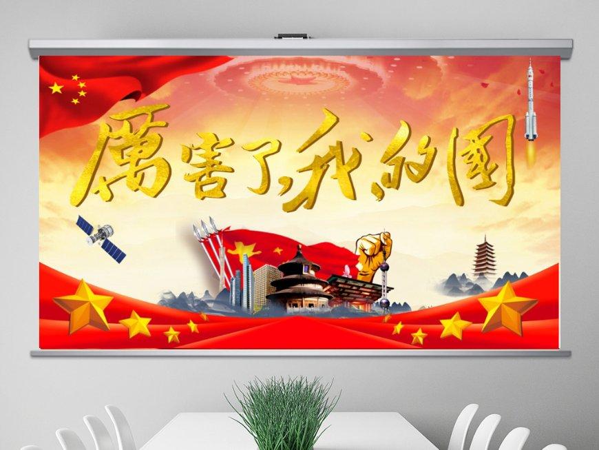 c2p工业云免费crm软件的功能及作用