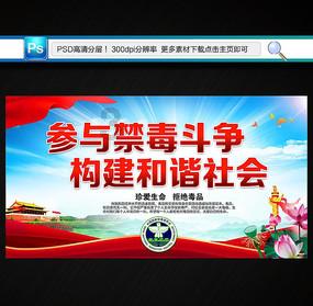 栅栏迷宫