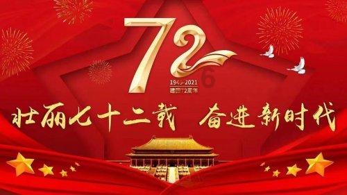 朱烨明君，这个是不是山西的一个地方？