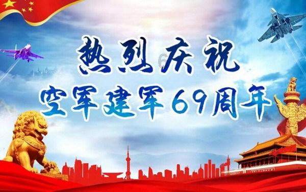 摩娜的时尚装扮