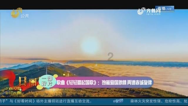 奇形怪状