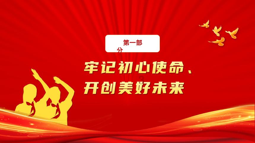 金庸群侠传5