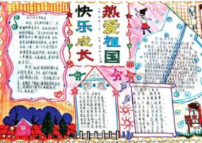 江苏省吴中区发布寒潮蓝色预警