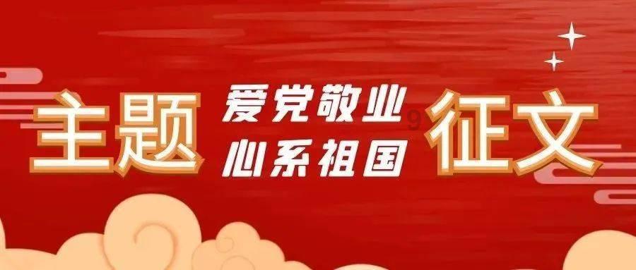 上古卷轴5
