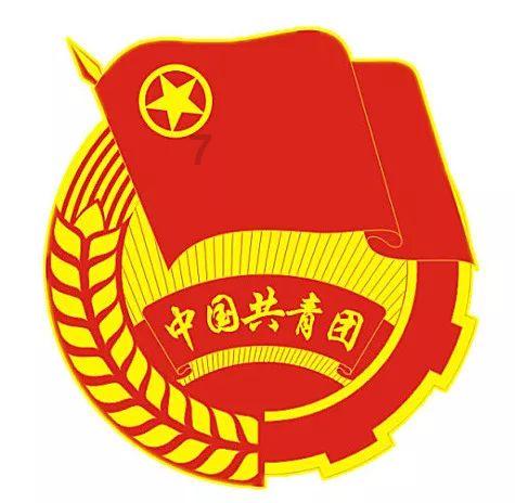 水浒传风雪山神庙中起因，经过，结果。涉及人名各是什么？游戏画面