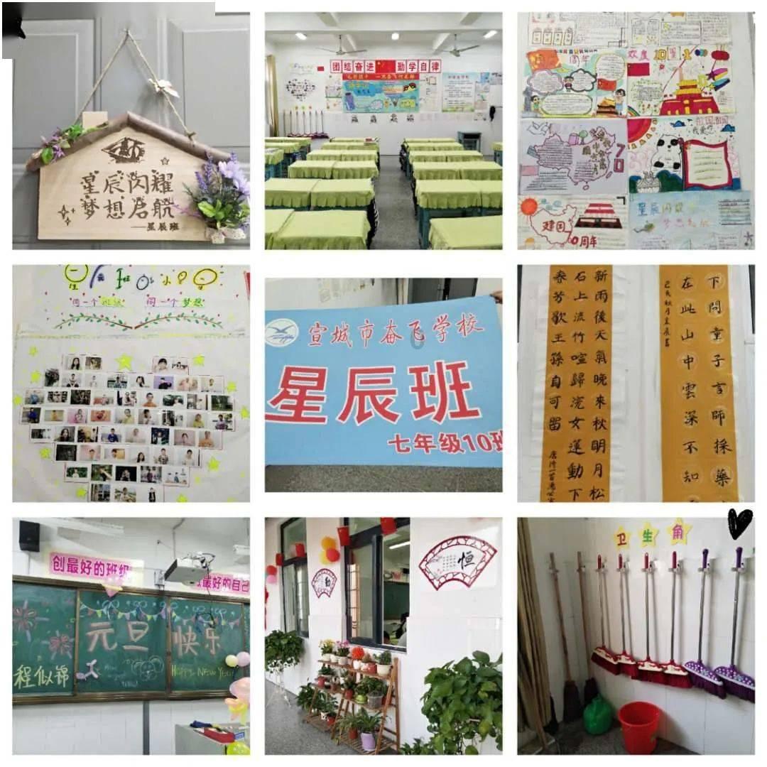 仓鼠学拼音