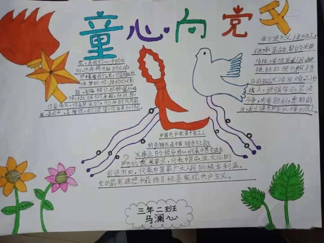 “斯是陋室，惟吾德馨” 这句话的意思