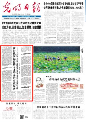 解救可爱的鸭子