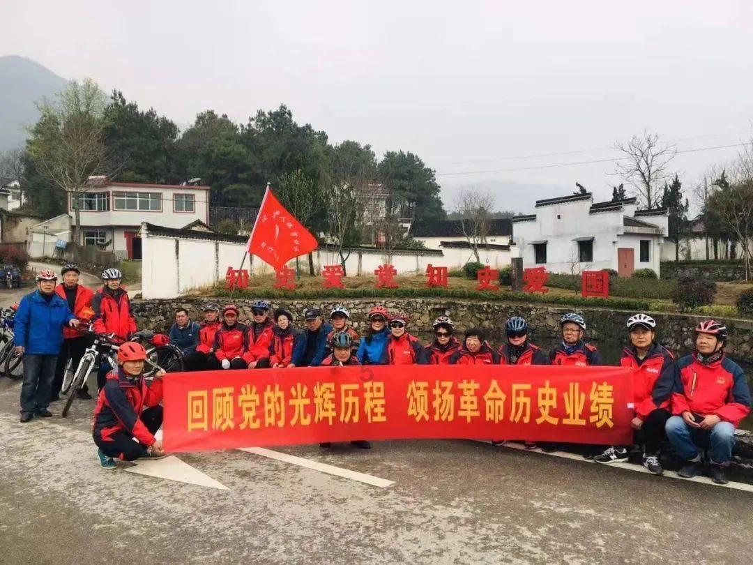 还君一梦之穿越