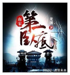 【直播预告】普安红茶，一杯暖意助农心！