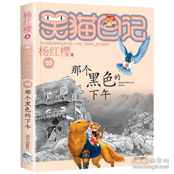 十种滋补顶级食物,养肾强荐!悍戈枸橼酸西地那非片腰板挺直精神足~