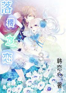 “黑科技”助力春运出行 “智能潮汐机器人”在这个收费站上岗