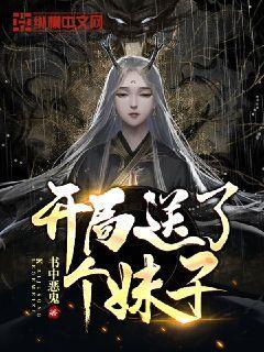 贵阳贵安2024年巩固拓展脱贫攻坚成果同乡村振兴有效衔接工作部署会议召开